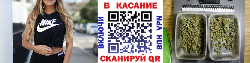 Купить наркотик Ярославль Cocaine  АМФЕТАМИН  ГАШИШ  Экстази  Мефедрон 