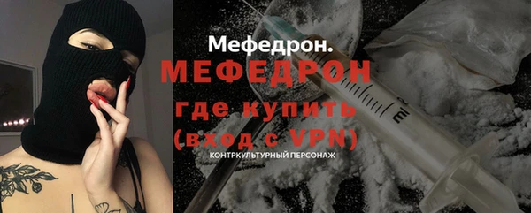 круглые Верхний Тагил