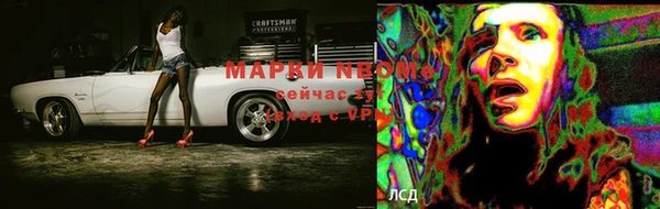 круглые Верхний Тагил