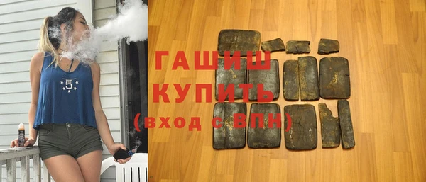 соль курить ск Верхнеуральск