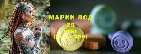 круглые Верхний Тагил