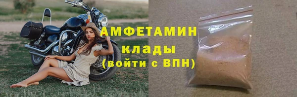 круглые Верхний Тагил