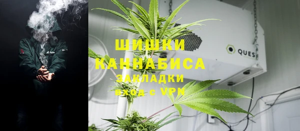 соль курить ск Верхнеуральск