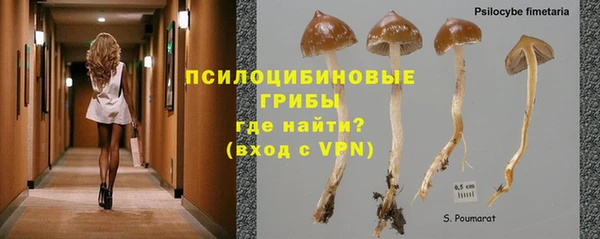 круглые Верхний Тагил