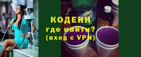 соль курить ск Верхнеуральск
