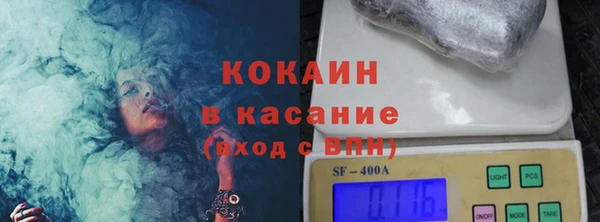 соль курить ск Верхнеуральск