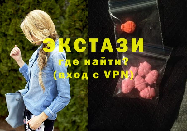 соль курить ск Верхнеуральск