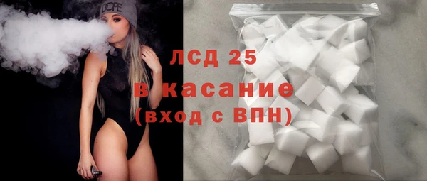 круглые Верхний Тагил