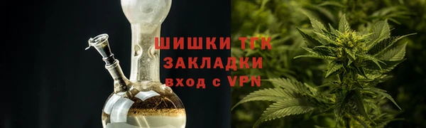 круглые Верхний Тагил
