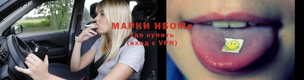 круглые Верхний Тагил
