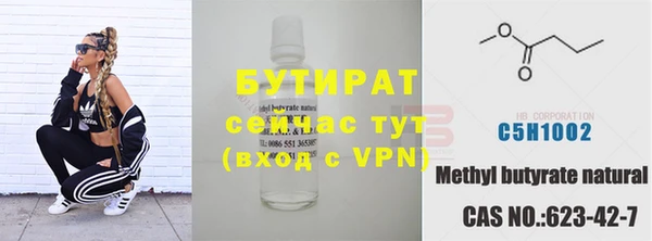 соль курить ск Верхнеуральск