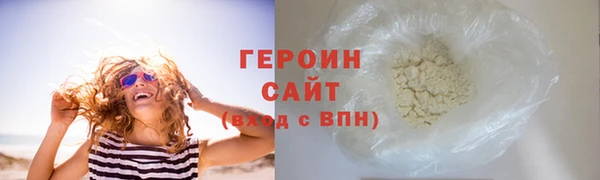 круглые Верхний Тагил