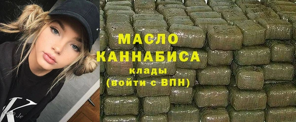 соль курить ск Верхнеуральск