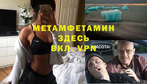 круглые Верхний Тагил