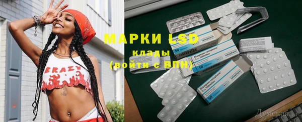 a pvp Бугульма