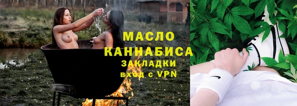 соль курить ск Верхнеуральск