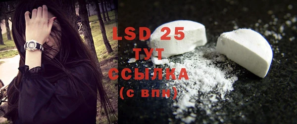соль курить ск Верхнеуральск