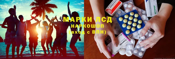 круглые Верхний Тагил