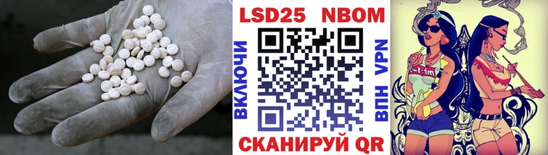 ЛСД экстази ecstasy  закладка  Ярославль 